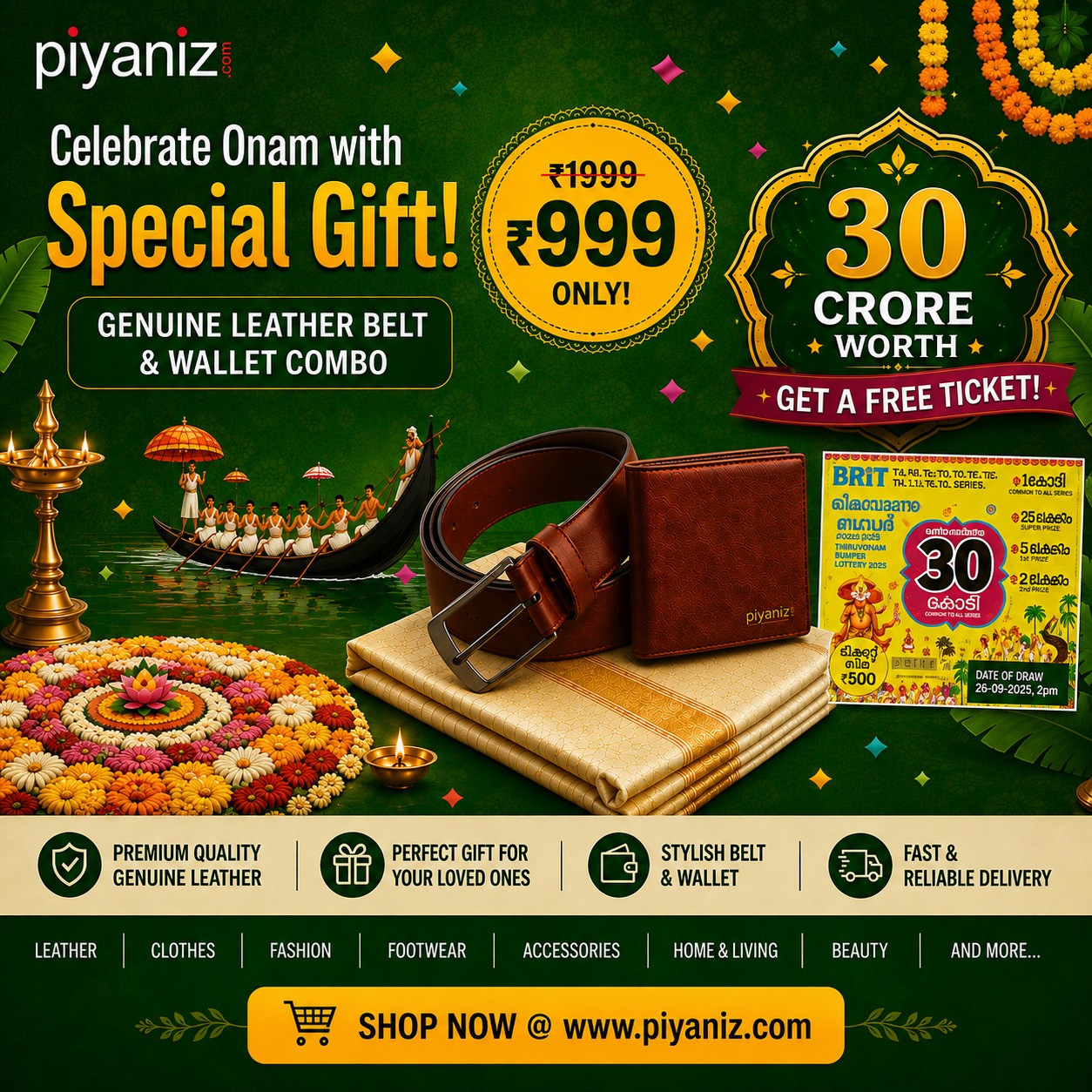Premium Genuine Leather Belt & Wallet Combo Set Rs.999/- with FREE GIFT Kerala Onam Bumper Ticket  (1st Prize 30 Crores + many more exciting prizes)*