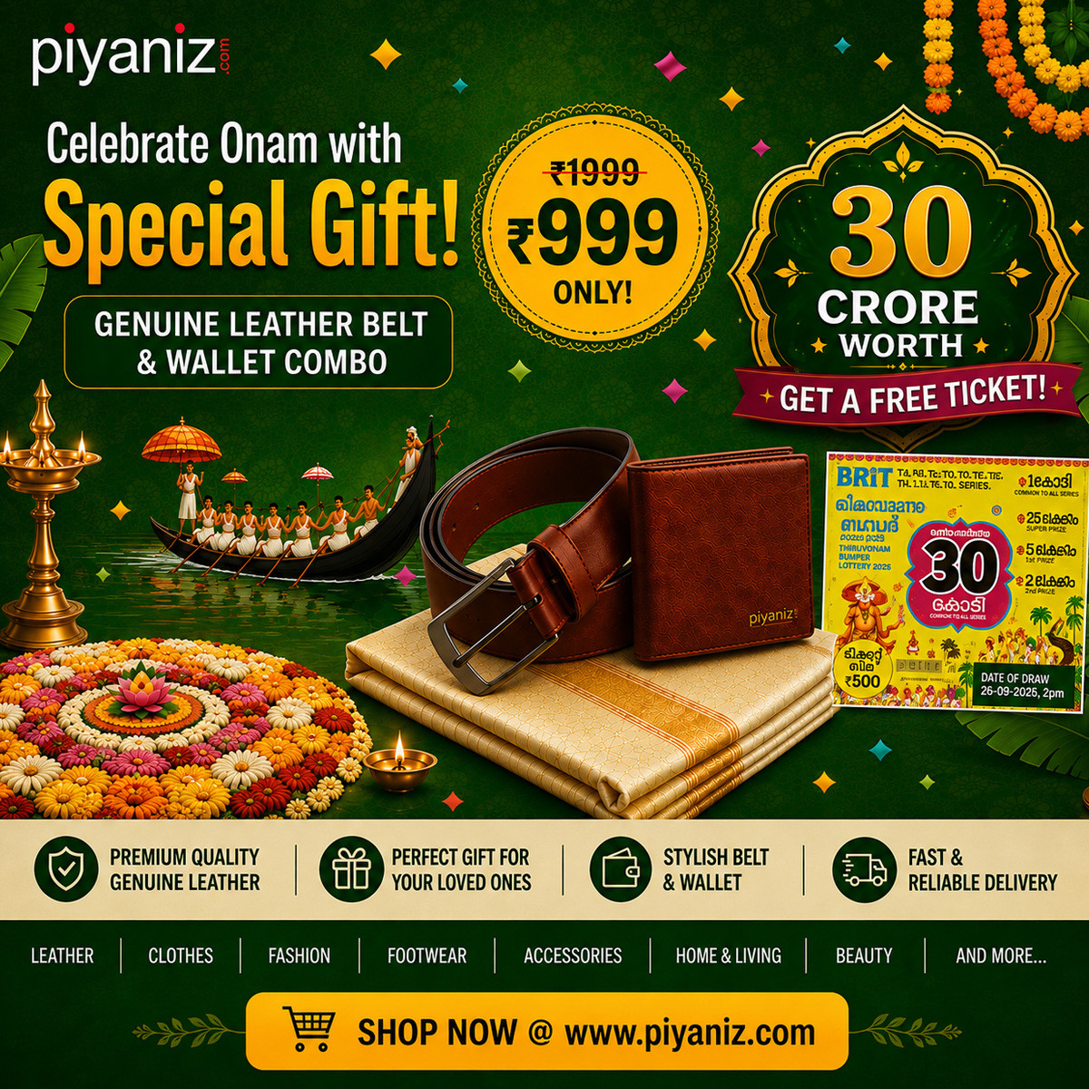 Premium Genuine Leather Belt & Wallet Combo Set Rs.999/- with FREE GIFT Kerala Onam Bumper Ticket  (1st Prize 30 Crores + many more exciting prizes)*