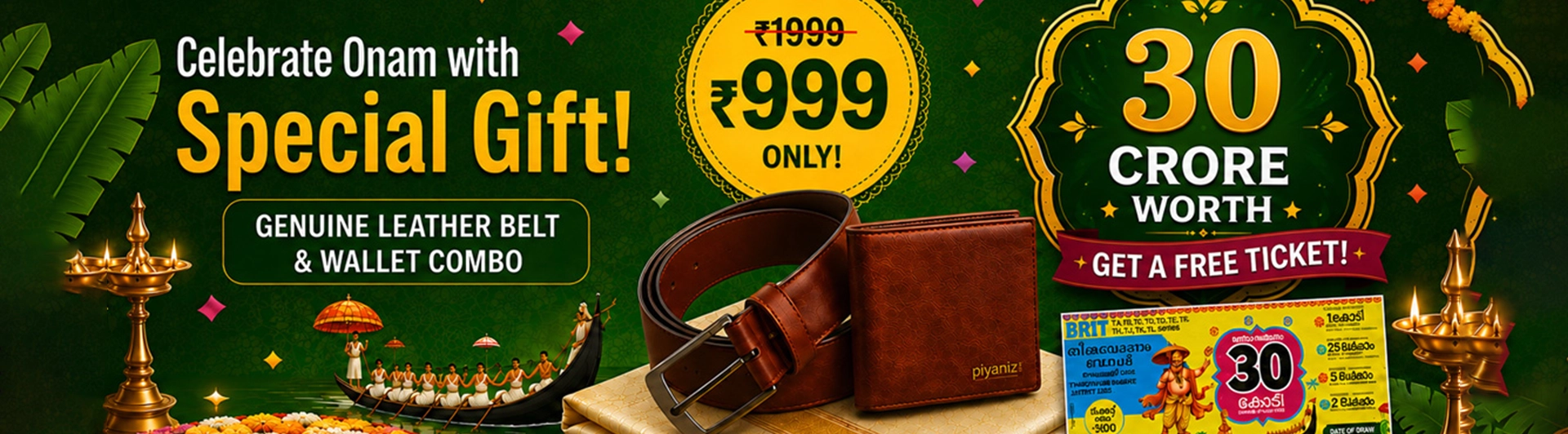 Style Meets Savings